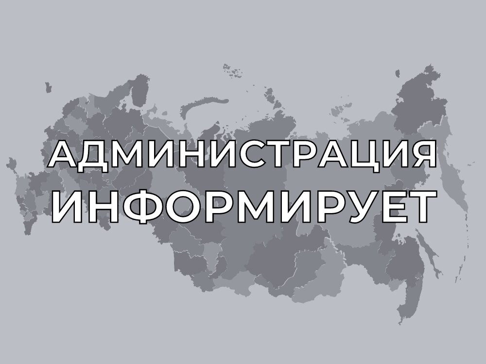 Подать заявление на проведение профилактического визита и консультирования можно через Госуслуги